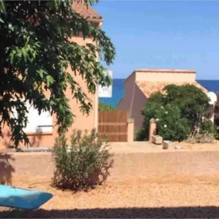 Διαμέρισμα Proche De La 1